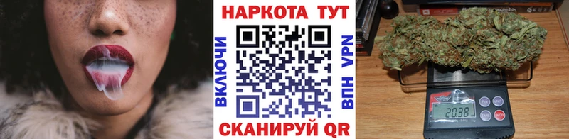 Магазины продажи наркотиков Кушва Alpha PVP COCAIN МЕФ Марихуана Гашиш