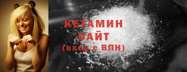 ешки Белоозёрский