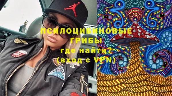 кокс Беломорск