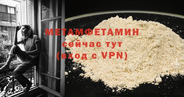 ешки Белоозёрский