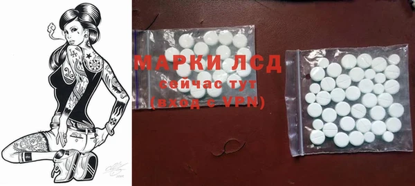 ешки Белоозёрский