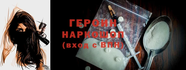 ешки Белоозёрский