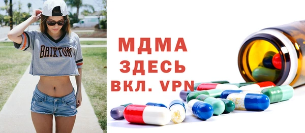 кокс Беломорск