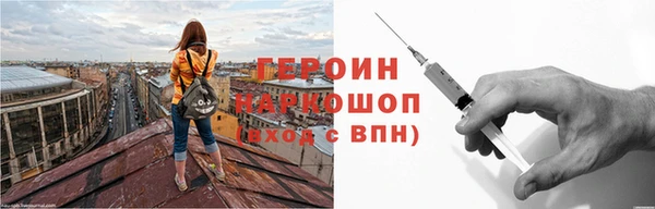 ешки Белоозёрский