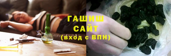 кокс Беломорск