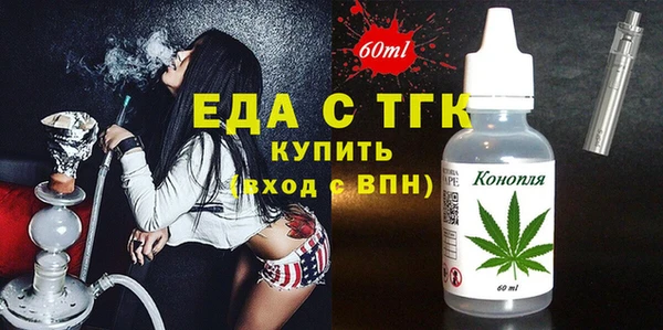 ешки Белоозёрский