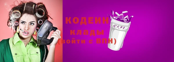 кокс Беломорск