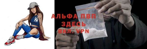 кокс Беломорск