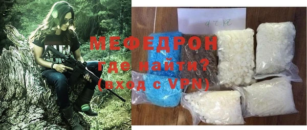 ешки Белоозёрский