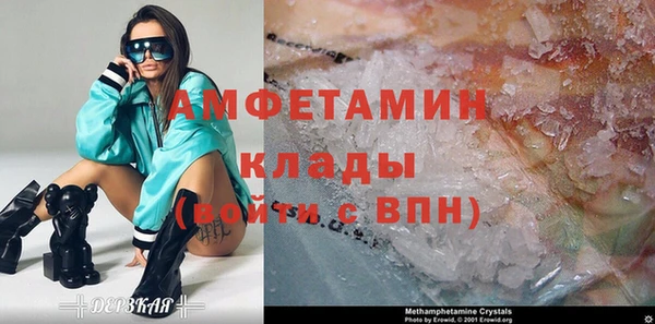 ешки Белоозёрский