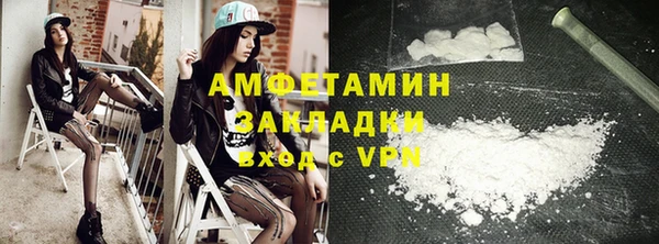 ешки Белоозёрский