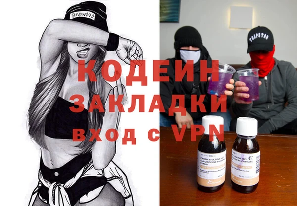 кокс Беломорск