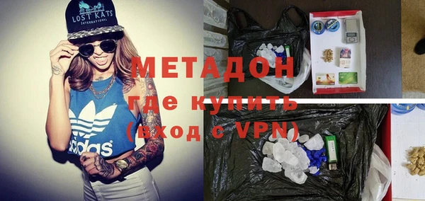 кокс Беломорск