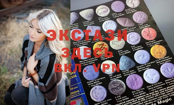 ешки Белоозёрский