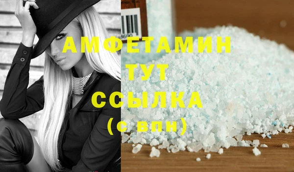 ешки Белоозёрский