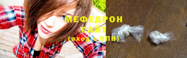 кокс Беломорск