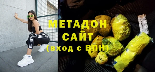 кокс Беломорск