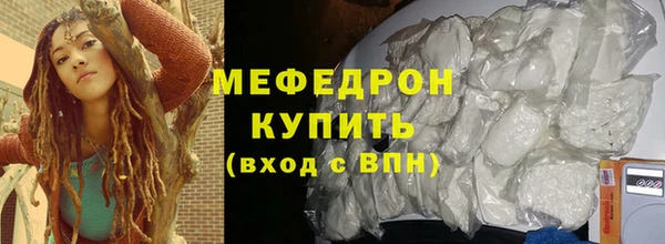 ешки Белоозёрский