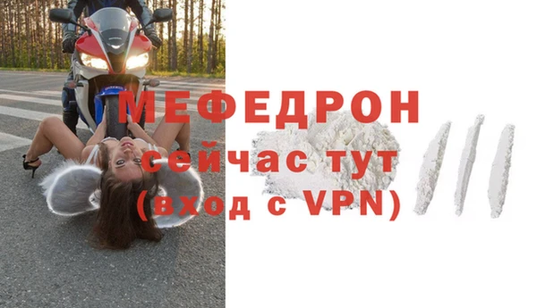 ешки Белоозёрский