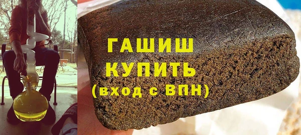 кокс Беломорск